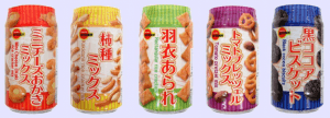 Food packaging items using LUNAJET ink