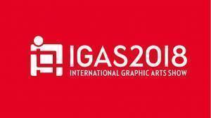 igas 2018 logo - international graphic arts show