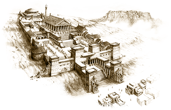 The Library of Alexandria